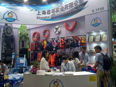 2020上海國際戶外運動休閑展覽會 戶外運動策劃的創新與發展