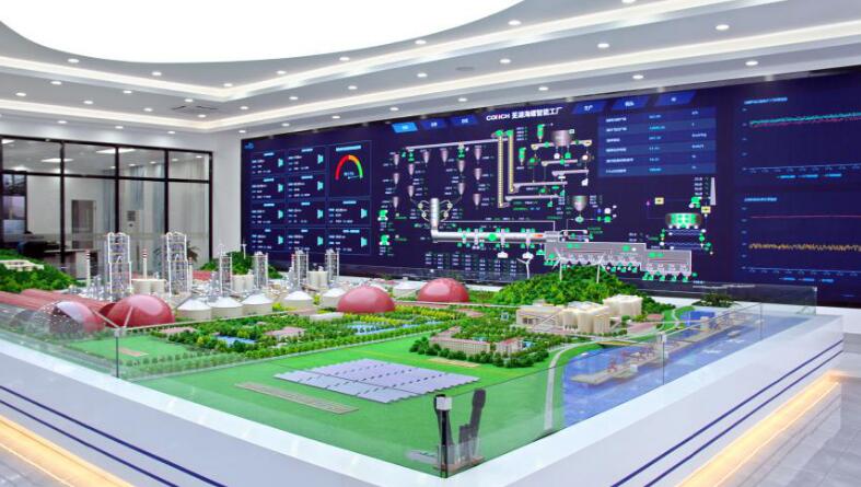 創建世界一流企業 看高登榜任期內海螺的智能化成就與AI應用軟件開發