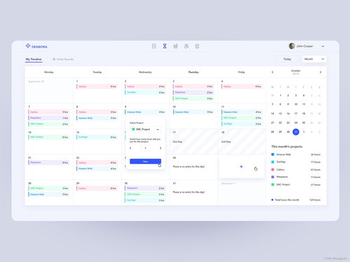 人工智能技術(shù)在虛擬現(xiàn)實(shí)開(kāi)發(fā)中的應(yīng)用與挑戰(zhàn)