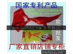 永不退色免打結(jié)紅領(lǐng)巾 禮品演出的理想選品，辦公文教批發(fā)新標(biāo)桿